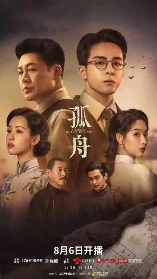财阀家的小儿子 影音先锋日韩